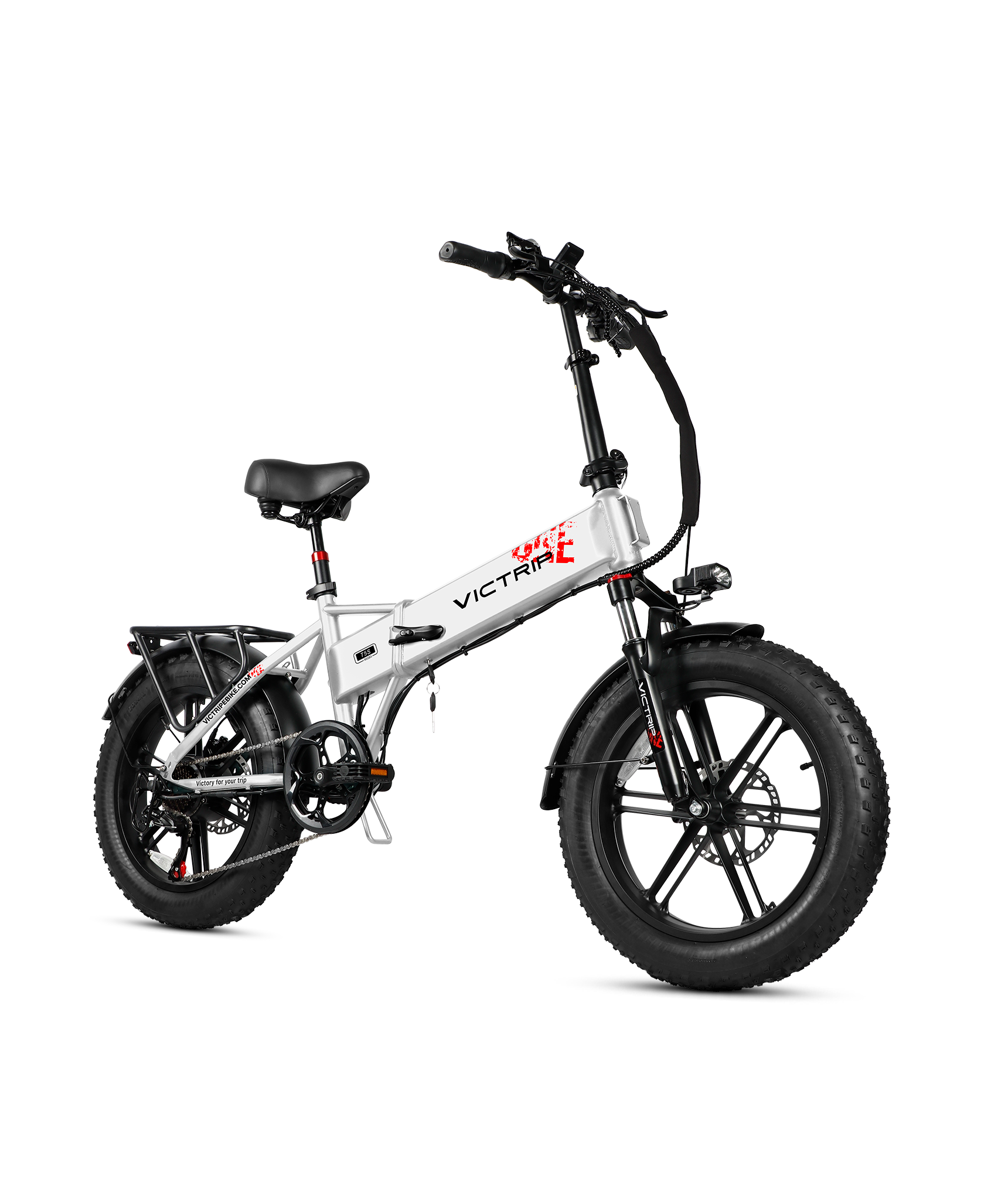 Best Lightweight Electric Bicycle | VICTRIP