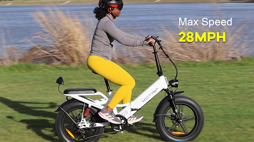 Folding Ebike Pedal Assist | VICTRIP