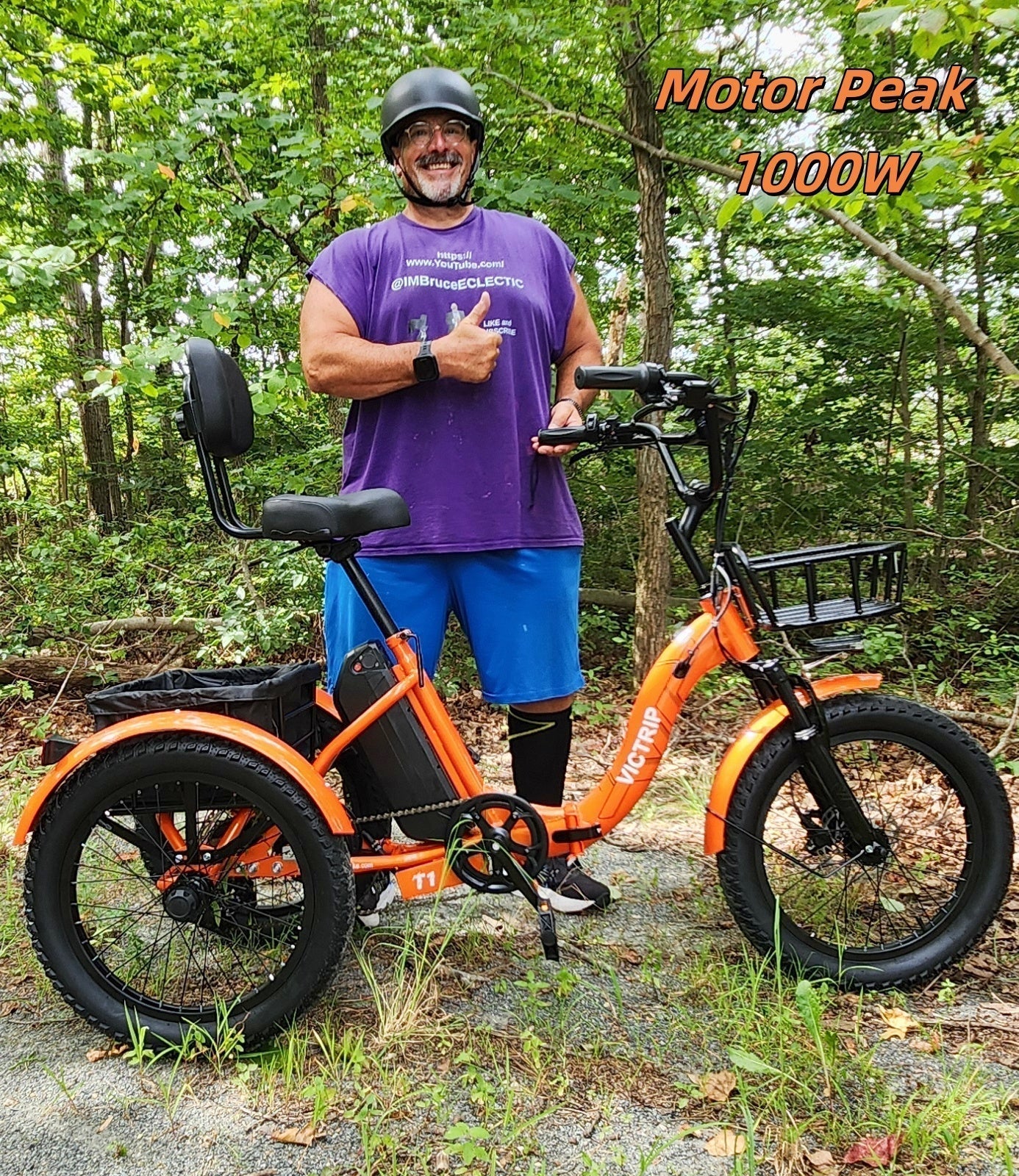 Three Wheel Bikes For Adults​ | VICTRIP