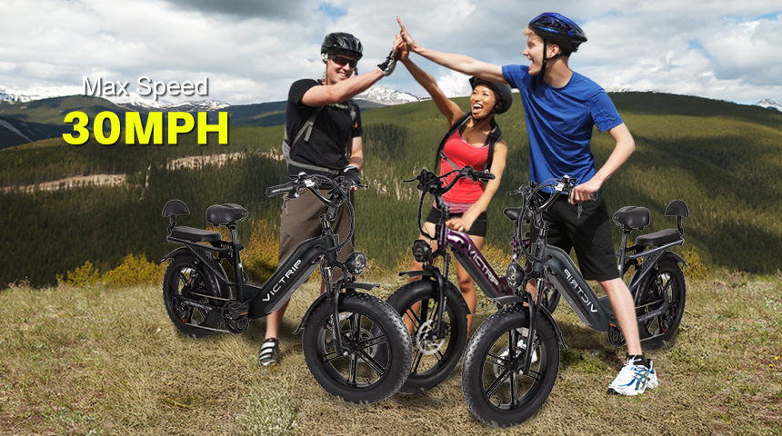 30mph Ebike Folding | VICTRIP