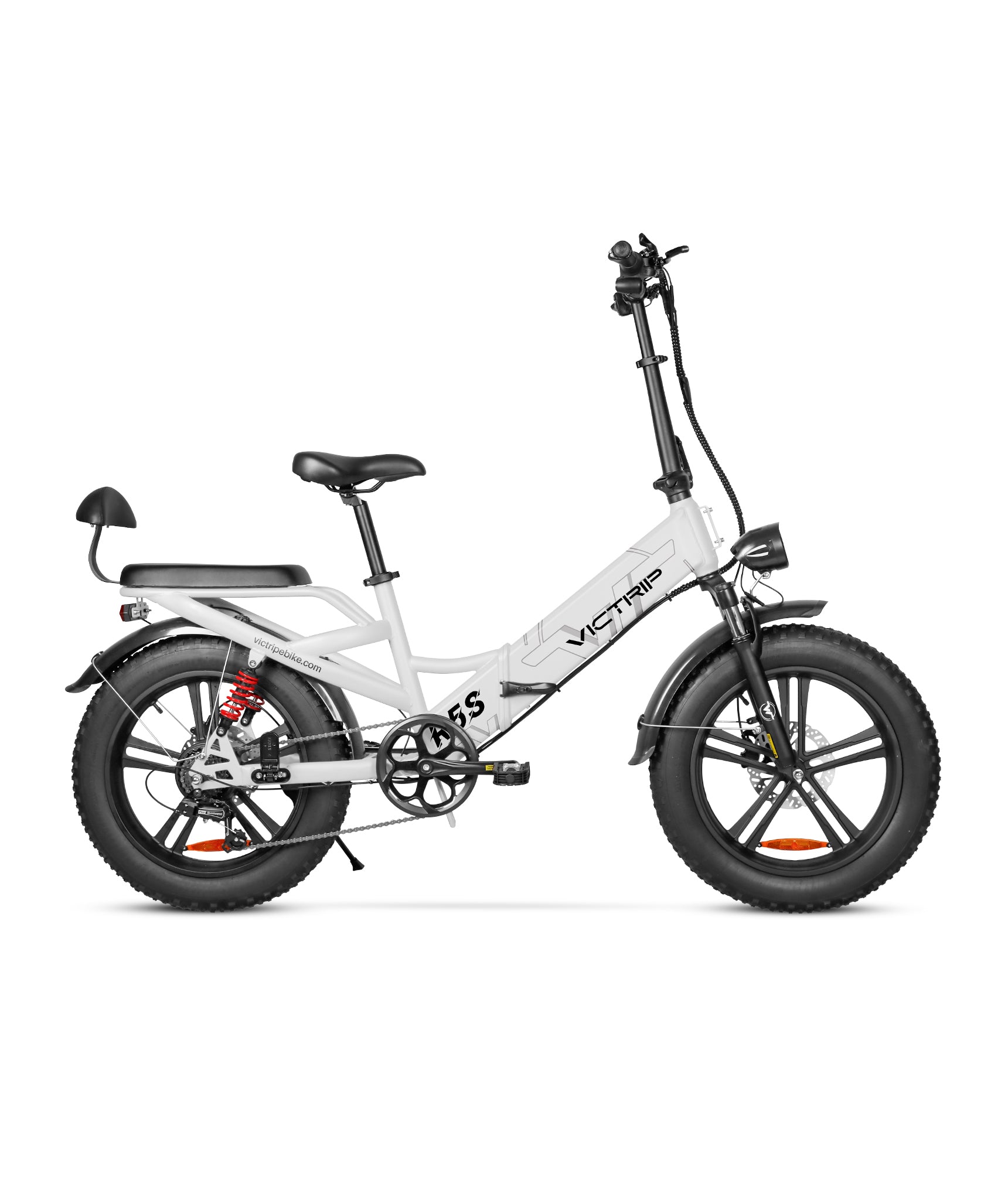 VICTRIP® R5S Foldable Ebike