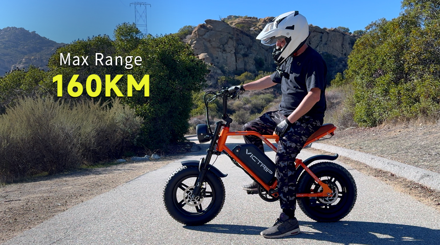 Long Range Ebike For Man | VICTRIP